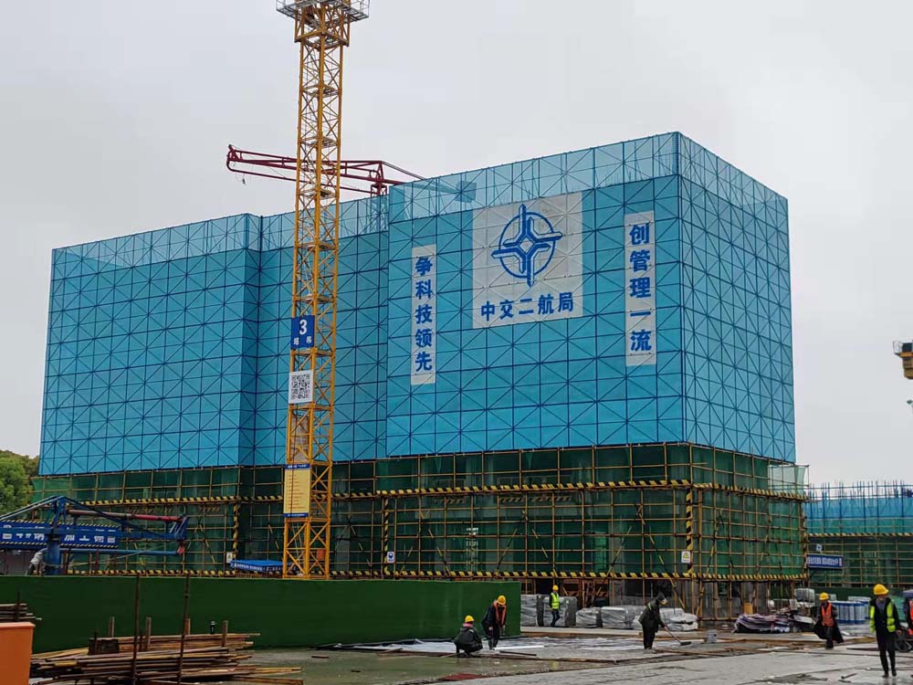 中交二航局總部大樓